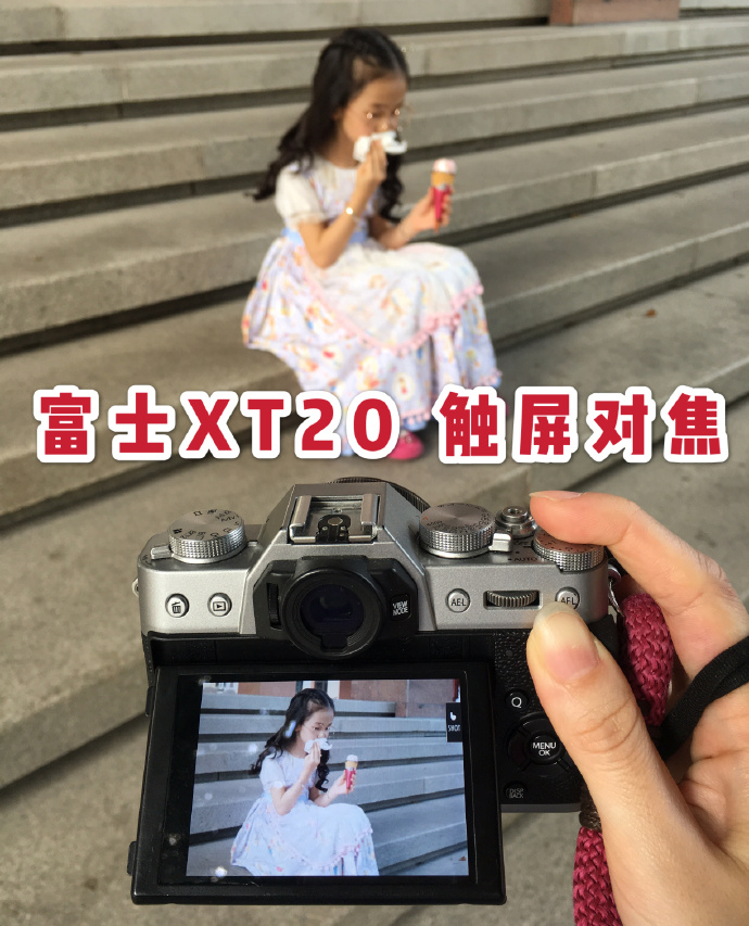 富士相机怎么拍摄色彩浓郁的照片,富士相机有哪些胶片预设