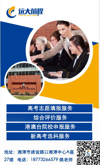 山东理工大学进入国家电网的专业,电气工程专业去国家电网是干什么