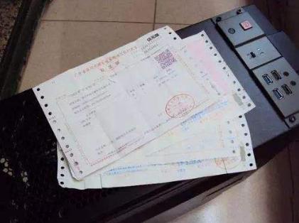 供应商开票多开几十块怎么处理,供应商多开票如何处理