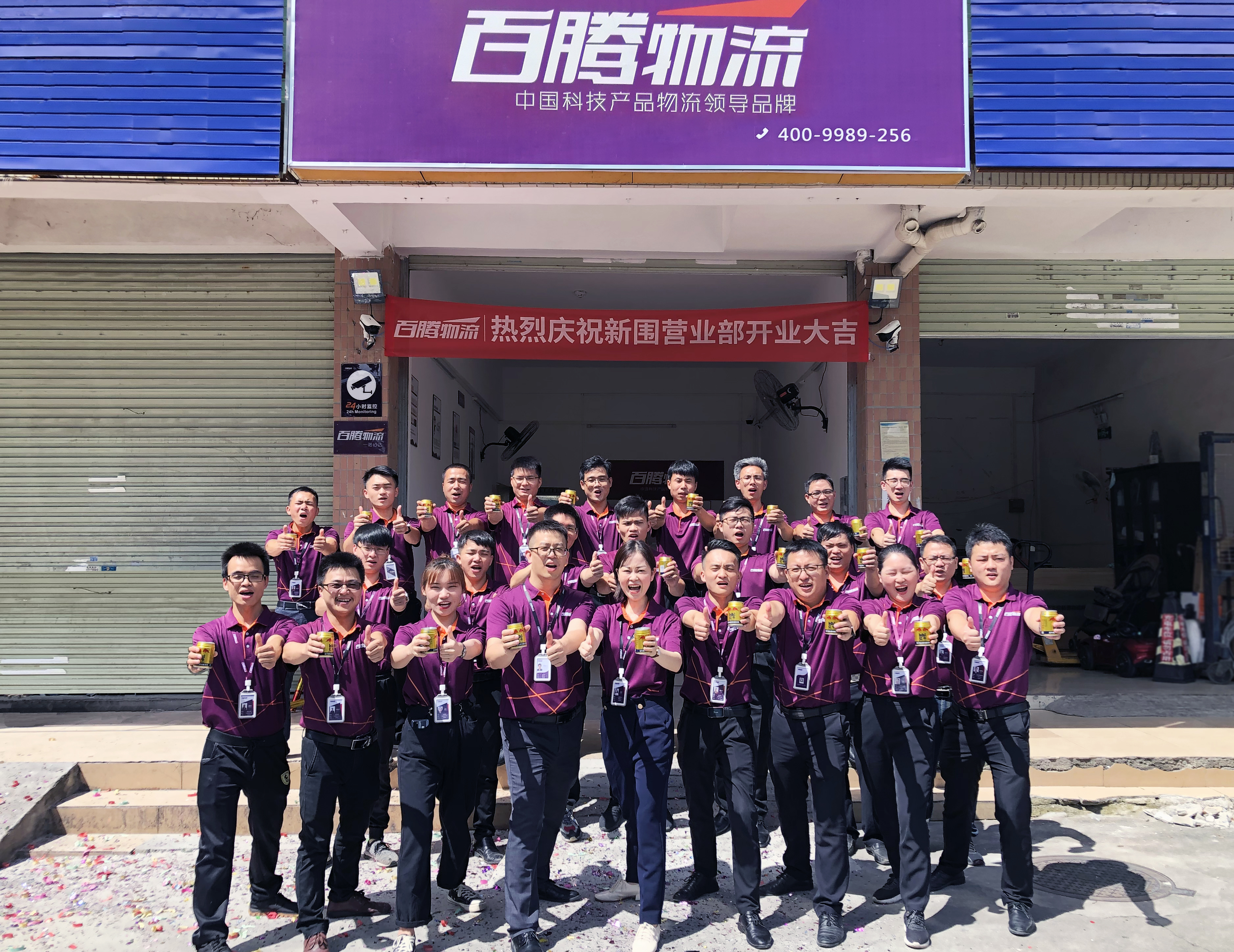 电商有哪些购物节活动,店铺6.18大促活动发货预案