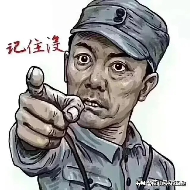 豫中民间习俗,豫晋地区民风民俗