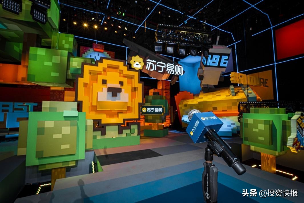 苏宁易购618现状,苏宁易购618传来1小时战报