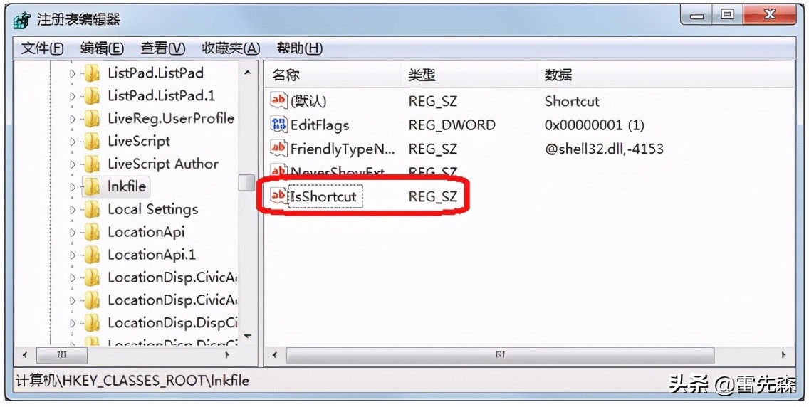 电脑如何下载安装组态软件,力控组态软件安装教程