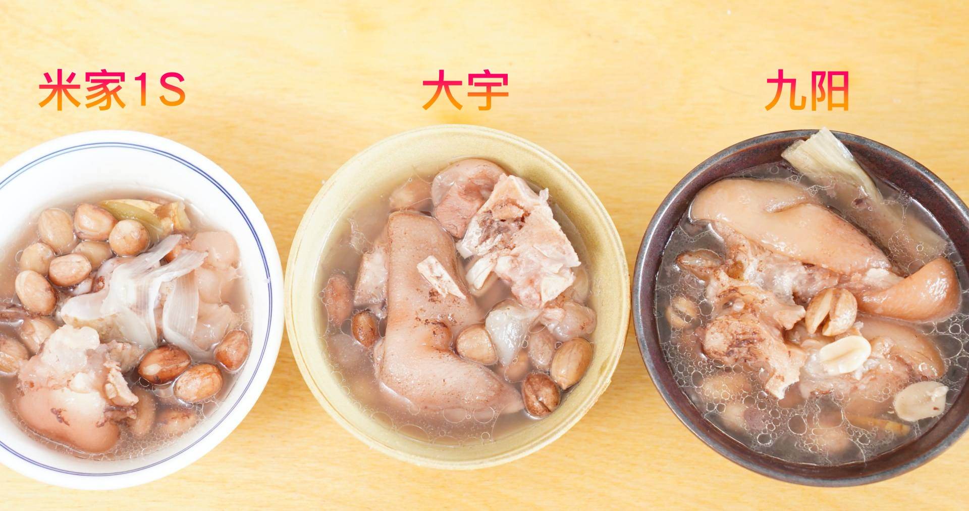 电压力锅到底怎么选,哪一款电压力锅最好用