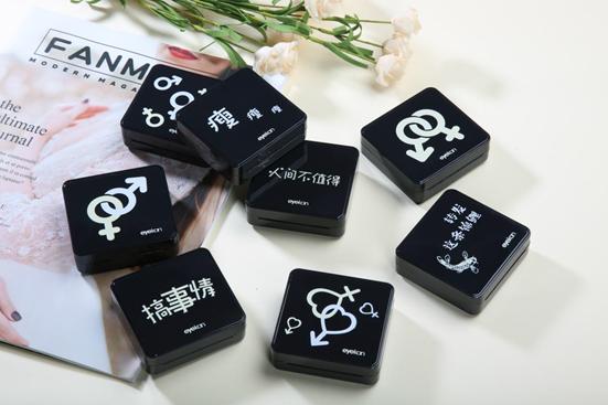 隐形眼镜盒新款,简约风隐形眼镜盒