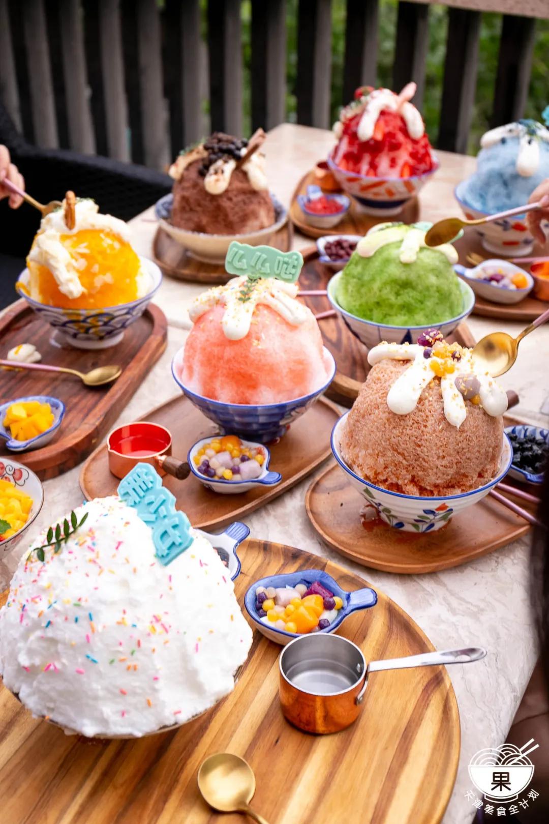 假如吃冰有段位青铜,假如吃冰的有段位