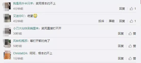 云南九价hpv疫苗预约官网,云南疾控hpv疫苗预约昭通市