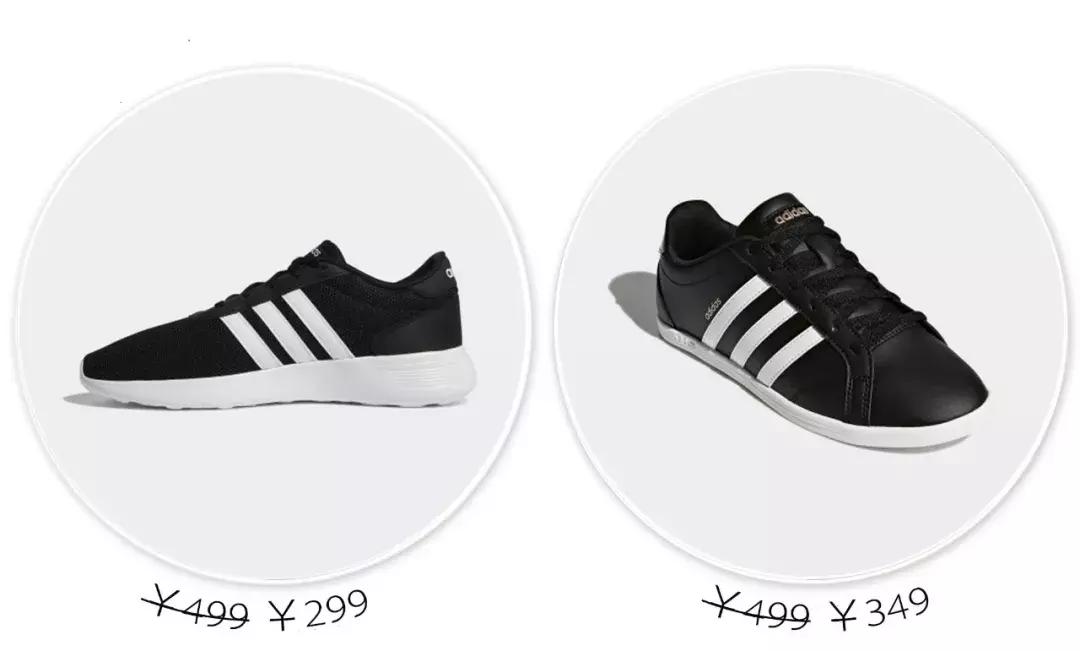 PUMA、阿迪折上折！Vans新联名超超超好看！！！