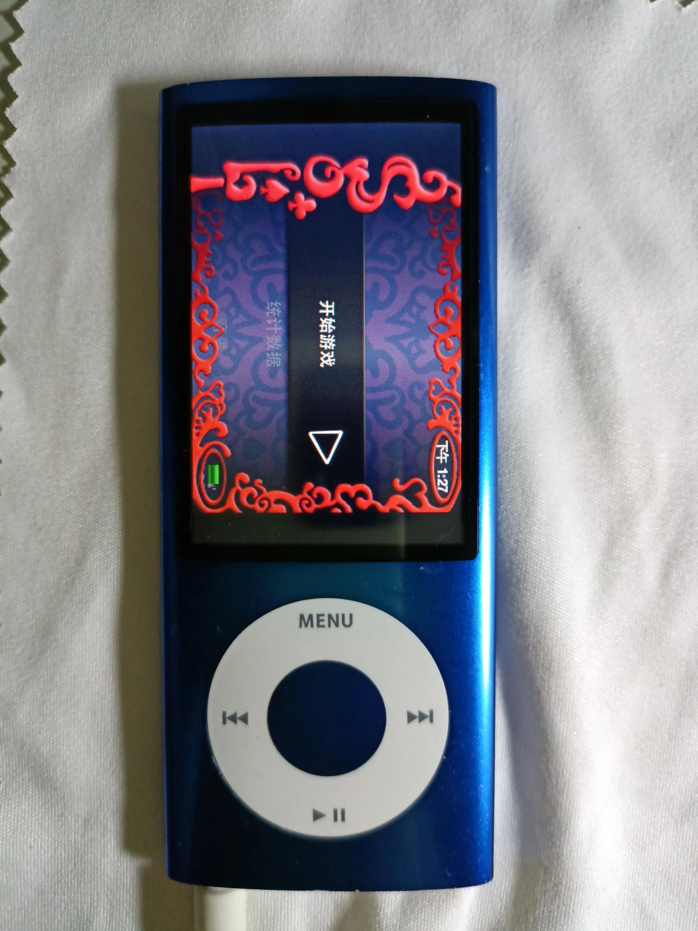 苹果ipodtouch5降级,苹果ipodnano5当年多少钱