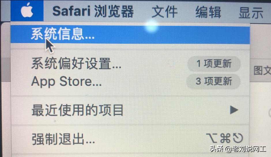 免费更换macbook2017电池,更换macbookpro2021款电池