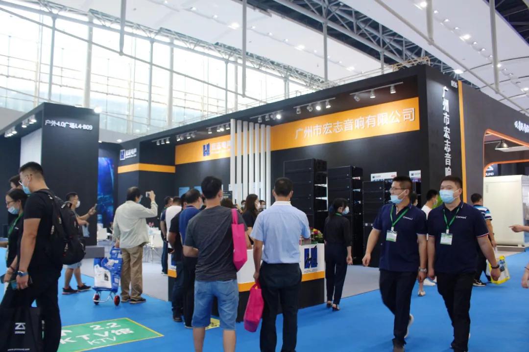 广展音响展会,广展展览