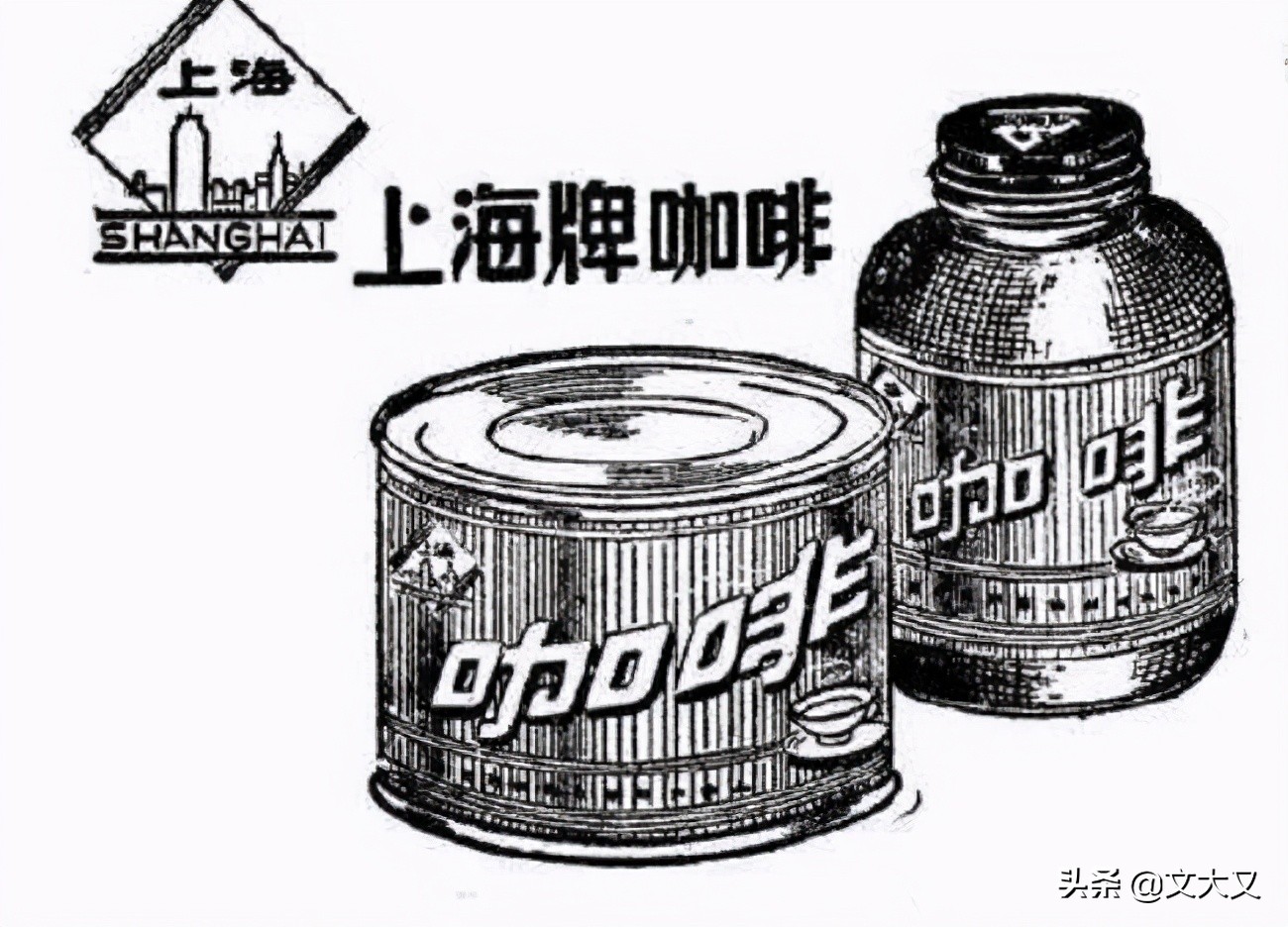 美食咖啡推荐,上海国际咖啡美食