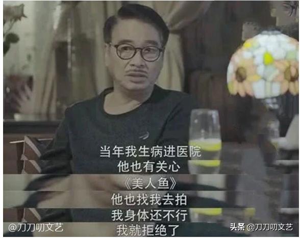 周星驰电影最高票房,周星驰鹿鼎记2为什么没有吴孟达