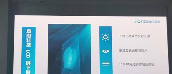 lcd屏幕不如oled触控灵敏,lcd屏幕不如led屏幕清晰