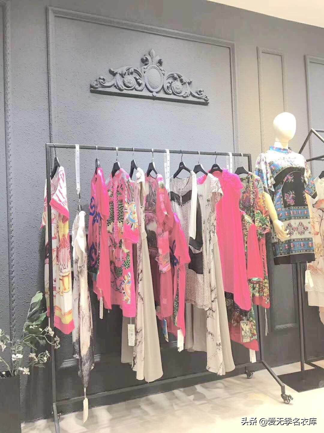 做服装尾货新手要注意什么,服装尾货批发新手怎么做