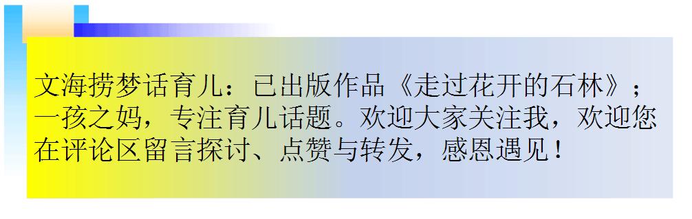 怀孕6个月的宝宝妈妈有什么反应,怀孕6周妈妈肚子有什么变化