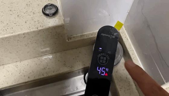 九阳热小净新一代1000G加热净水器,九阳净水器热小净r2评测