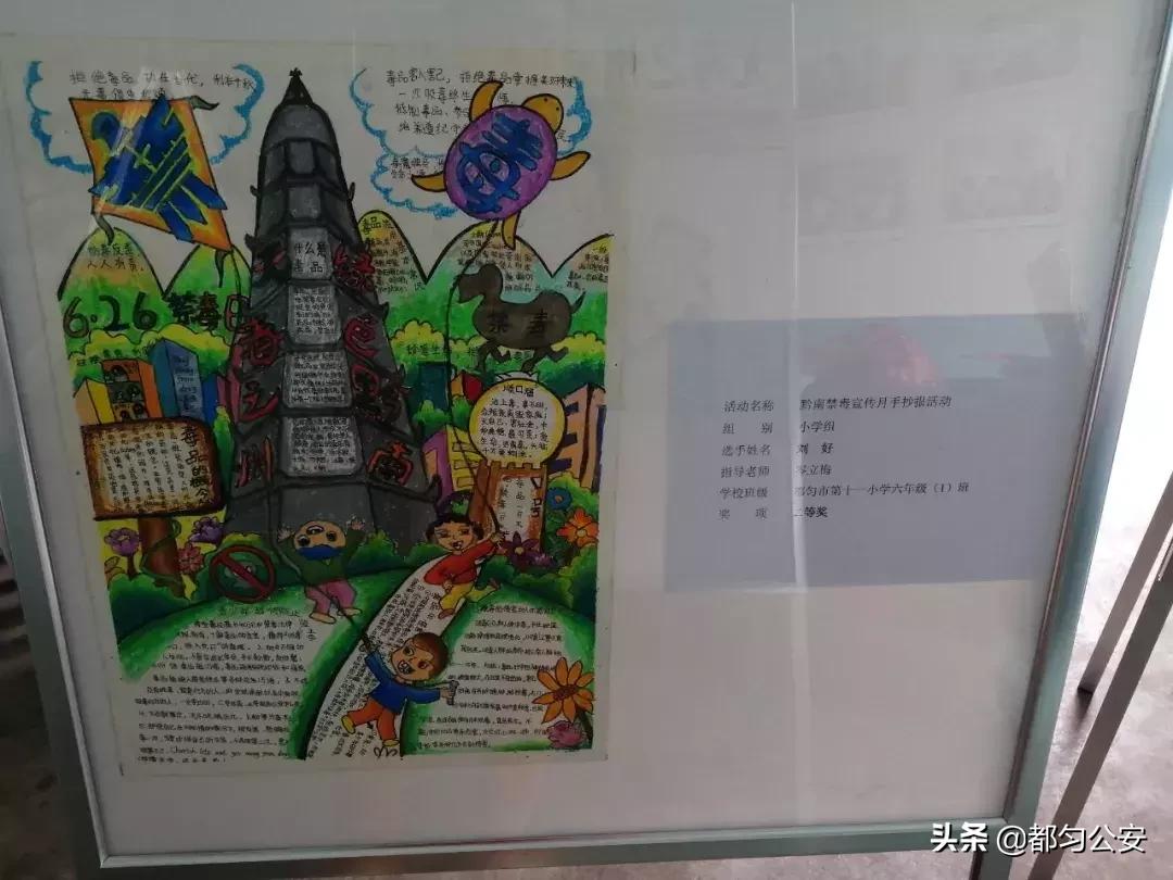 践行新使命忠诚保大庆先进个人,践行新使命忠诚保大庆誓师大会