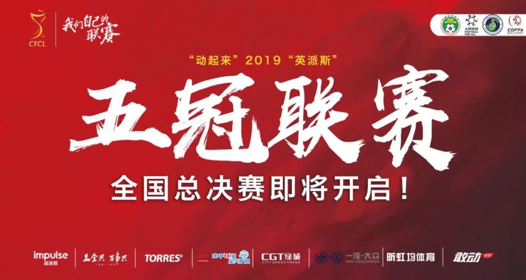 2023赛季英超球队巡礼,球队巡礼比利时