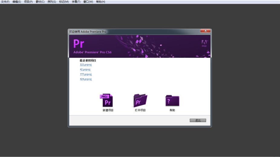 零基础教新手如何做短视频,从零开始手把手教你做视频