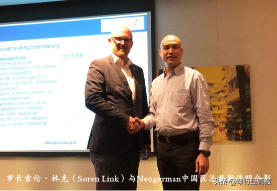 大湾区工业4.0实践,粤港澳大湾区钢琴比赛