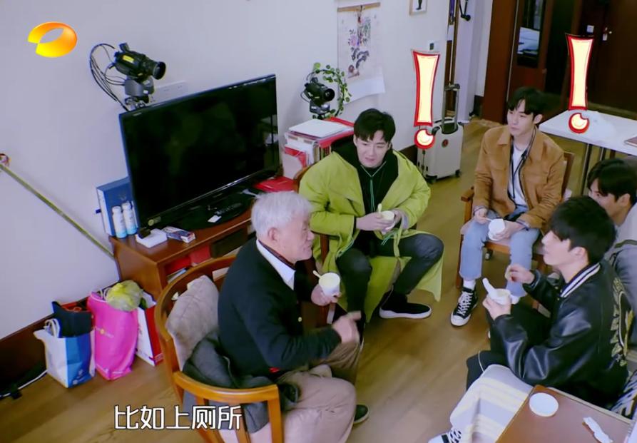 牛犇老师真的是宝藏大爷了!从影70年,人狠话不多,满满正能量!