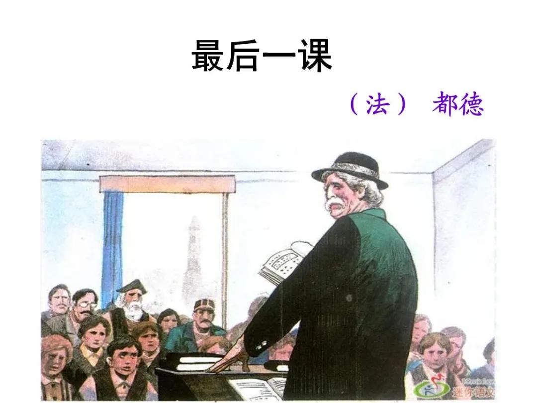 奥运会与民族精神,民族主义与奥运