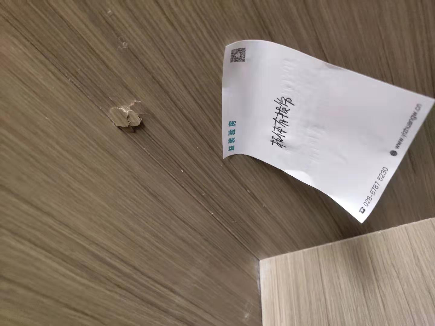 复地金融岛房子优缺点,复地金融岛平面图