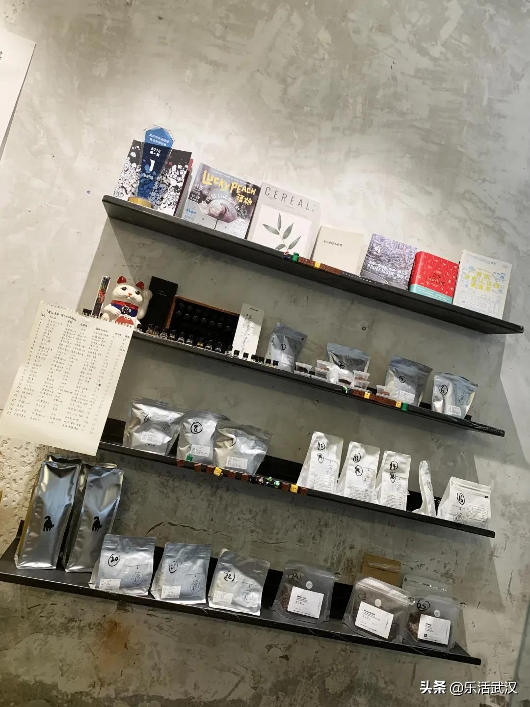 “小”数据说话|在武汉往哪扎堆豁咖啡,错付率最低?