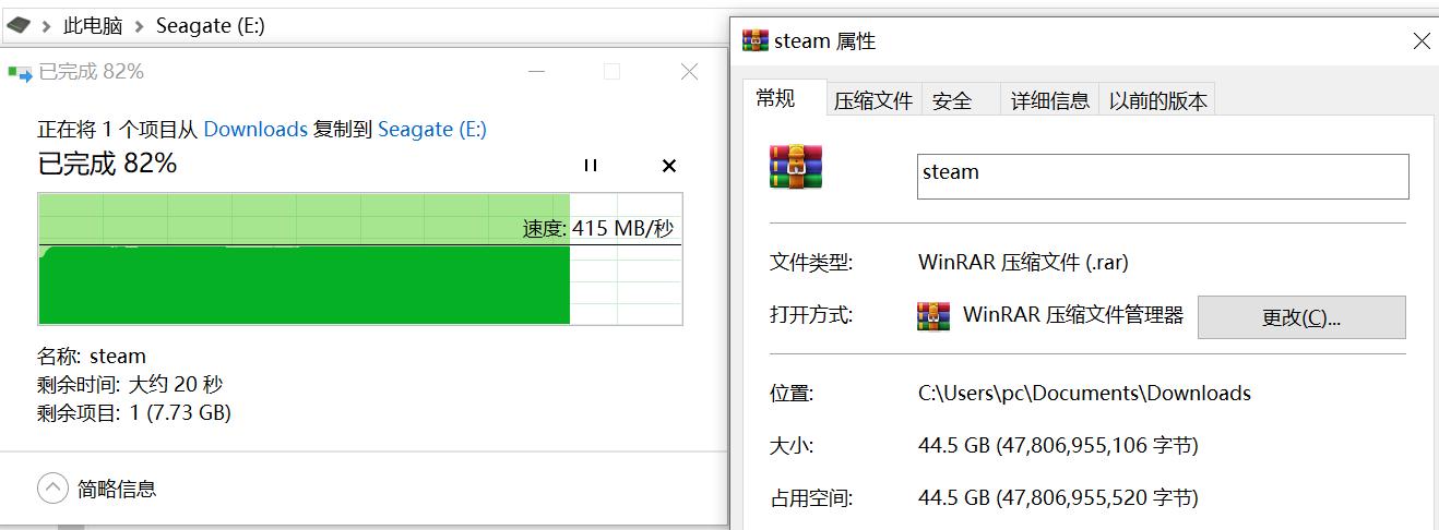 希捷酷鱼m.2固态硬盘评测,希捷飞翼ssd推荐