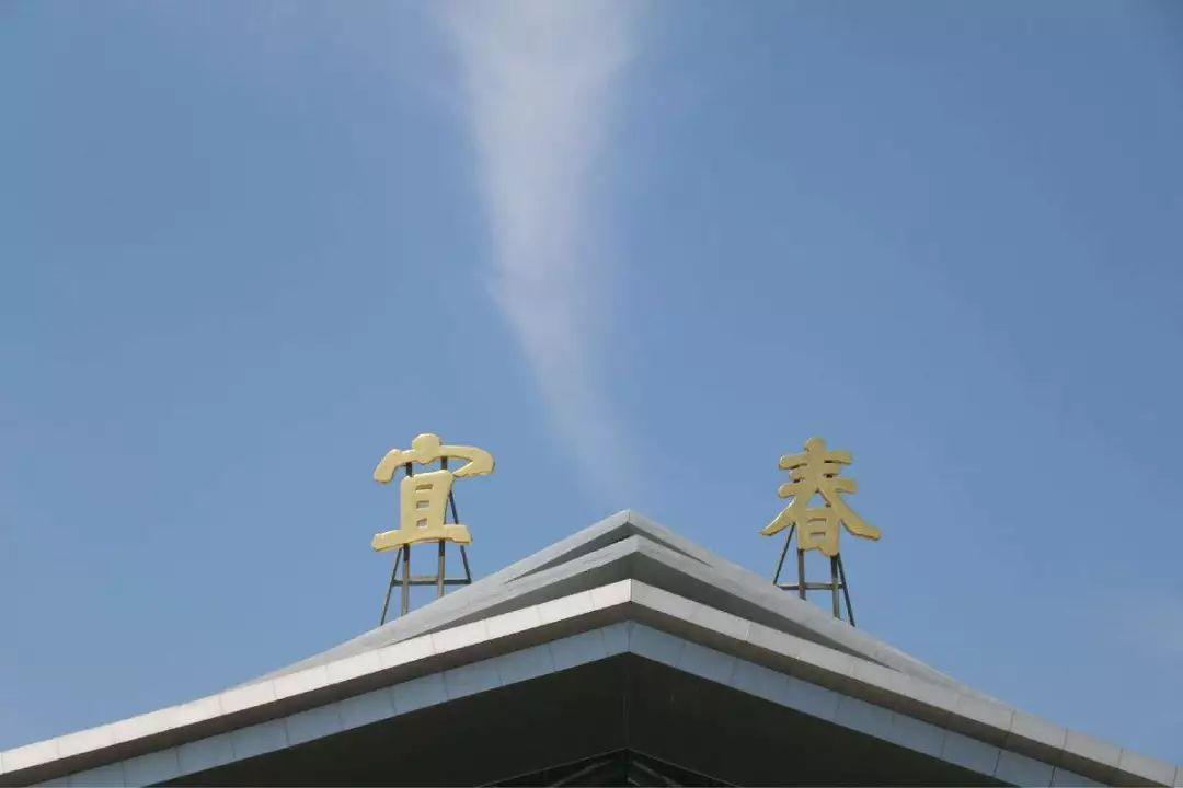 江西宜春房地产市场分析,宜春房地产未来发展