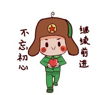 急诊icu常用泵入药物汇总,急诊ICU