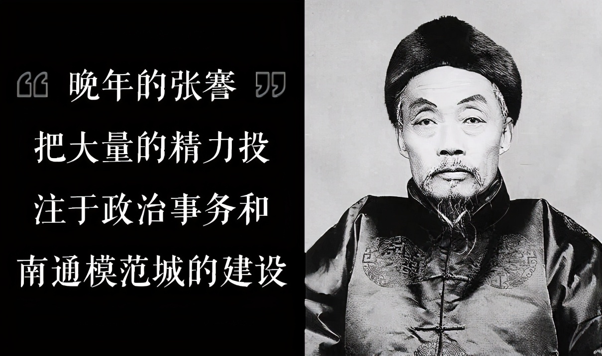 吴晓波创业者的艰辛,吴晓波有多少失败可以重来