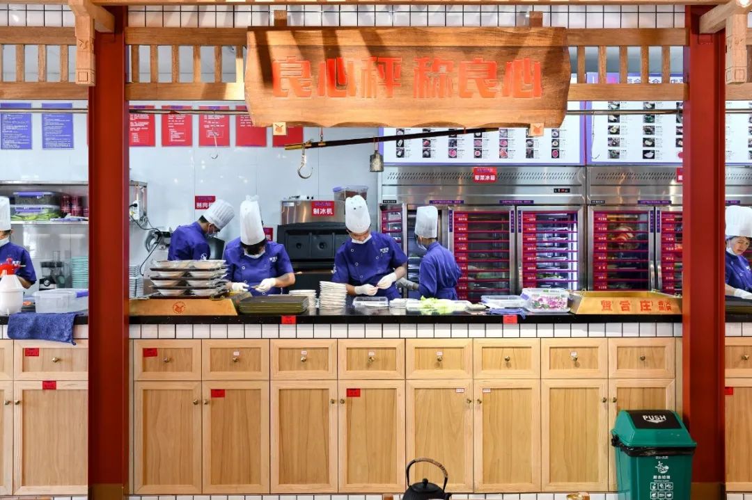 贤合庄卤味火锅团购优惠万象城店,贤合庄开业活动58折