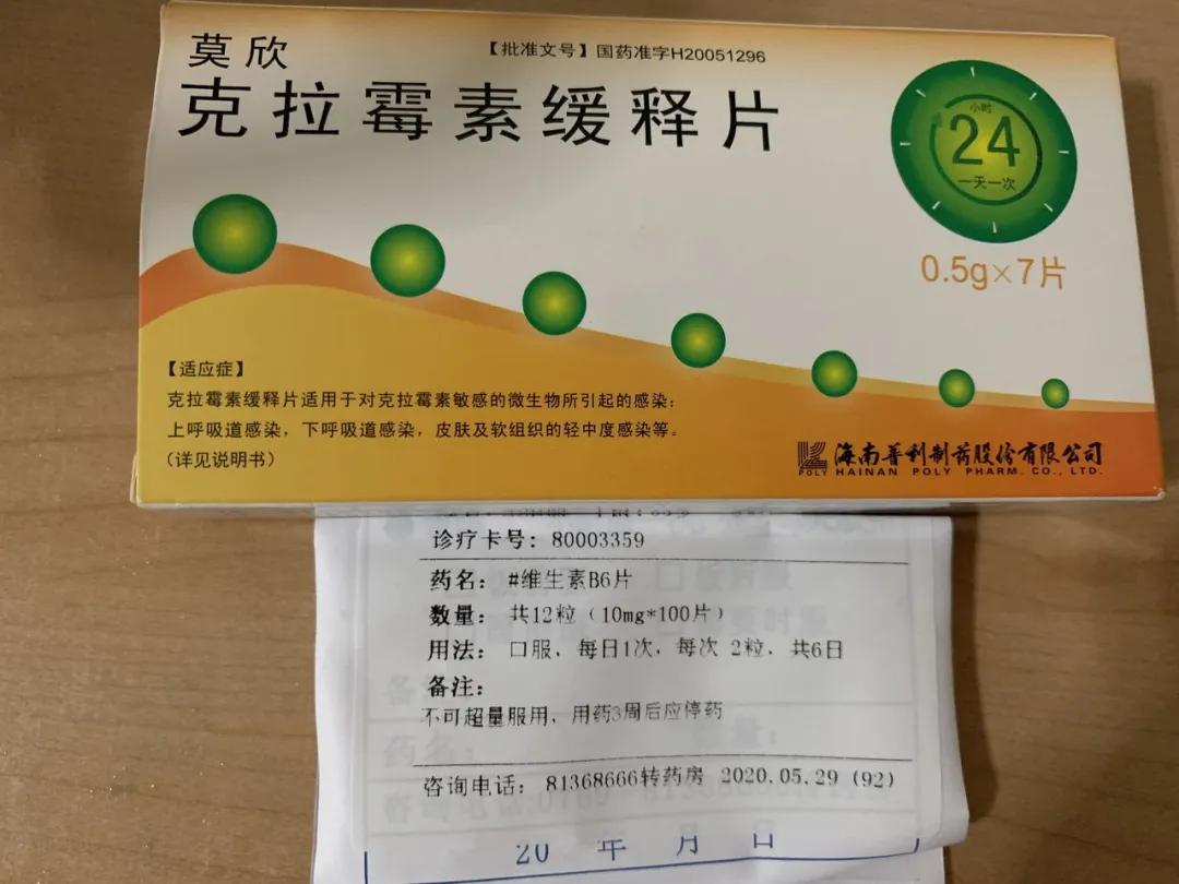 油痘肌爆皮刺痛怎么办,油皮痘肌屏障受损用什么