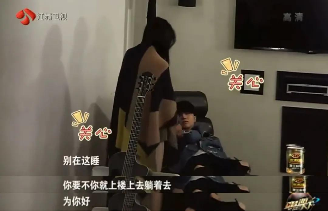 艾小羊:华晨宇非婚生女:一场完美的公关