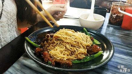 好耐冇见~三小附近哩D老店终于翻来啦!