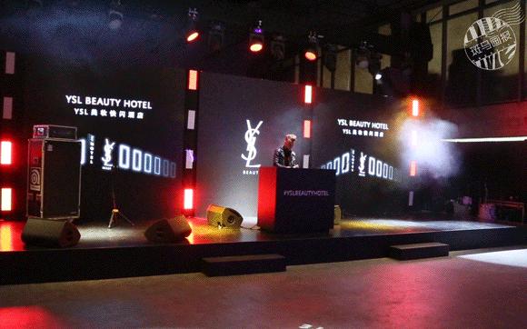 ysl在香港开了家美妆快闪酒店,ysl在上海哪里
