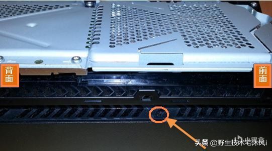 ps4主机开不了机怎么办,ps4取不出光盘怎么办