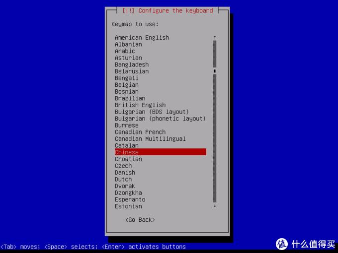 omv使用教程,omv安装教程详解