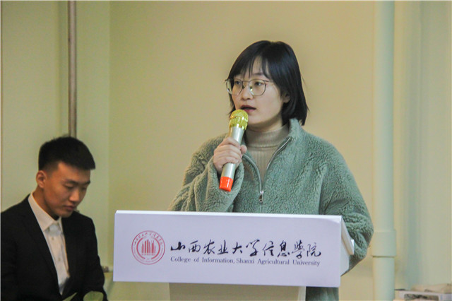 「书院传真」青藤书院12月特色亮点工作回顾