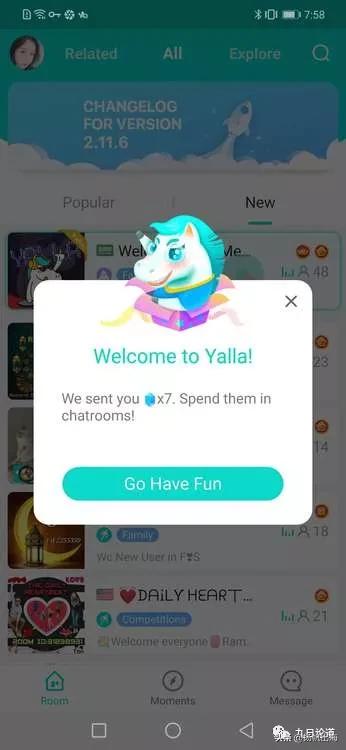 社交独角兽Yalla何以横扫中东土豪市场深度拆解产品及运营