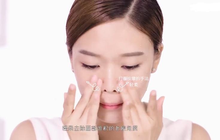 泰国去黑头的正确方法,大米去黑头的正确方法