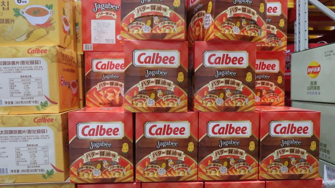 本地没有盒马山姆怎么买,盒马哪些地方比山姆好