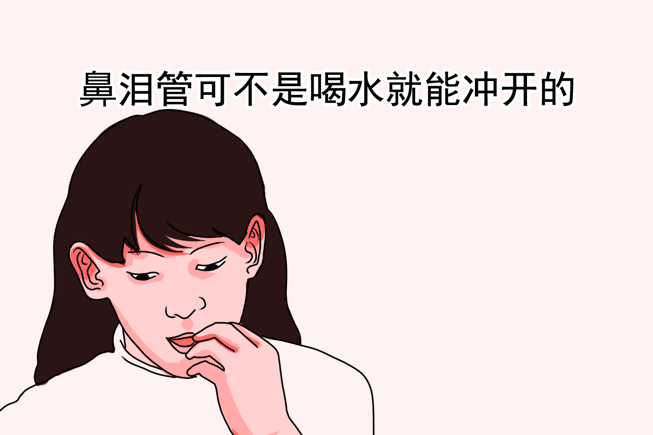 孩子眼屎多会不会是内热引起,孩子眼屎特别多眼睛有点点不舒服