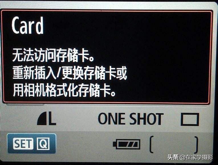 如何让内存卡毫无痕迹的损坏,内存卡日常维护中的小技巧