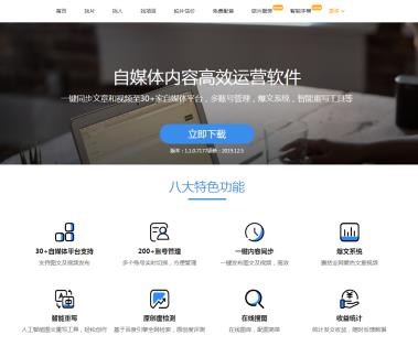 牛片网好用吗,城市联盟影视传媒有限公司怎么样