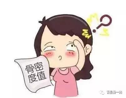 小孩骨密度低是什么原因,骨密度高和骨密度低有什么区别