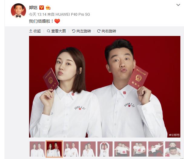 郑恺如何回应夜店事件,郑恺在夜店有多火