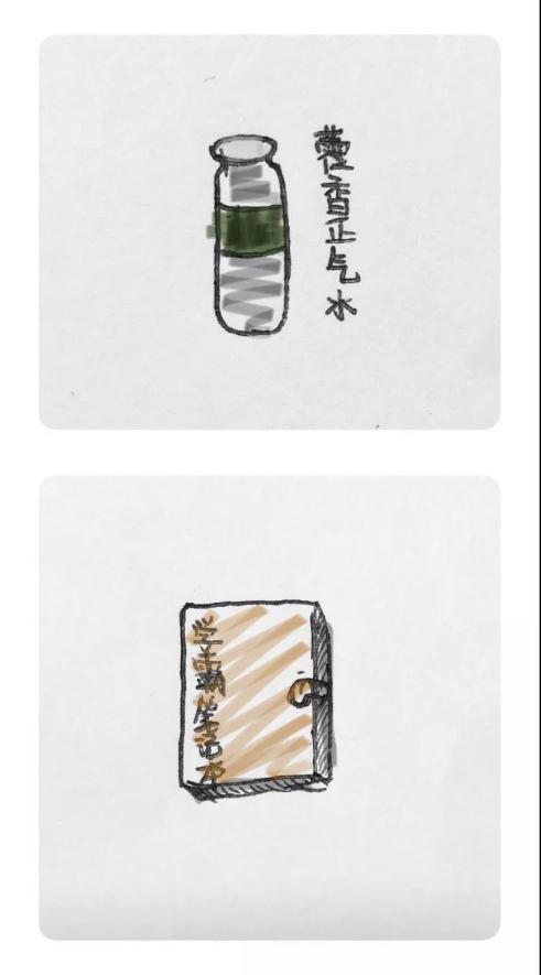 长江师范学院新生开学需要带什么,长江大学开学新生需要准备什么